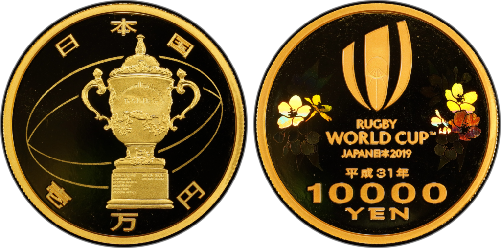 生産局鉛銭（角型） 買取価格 - トレジャーループ