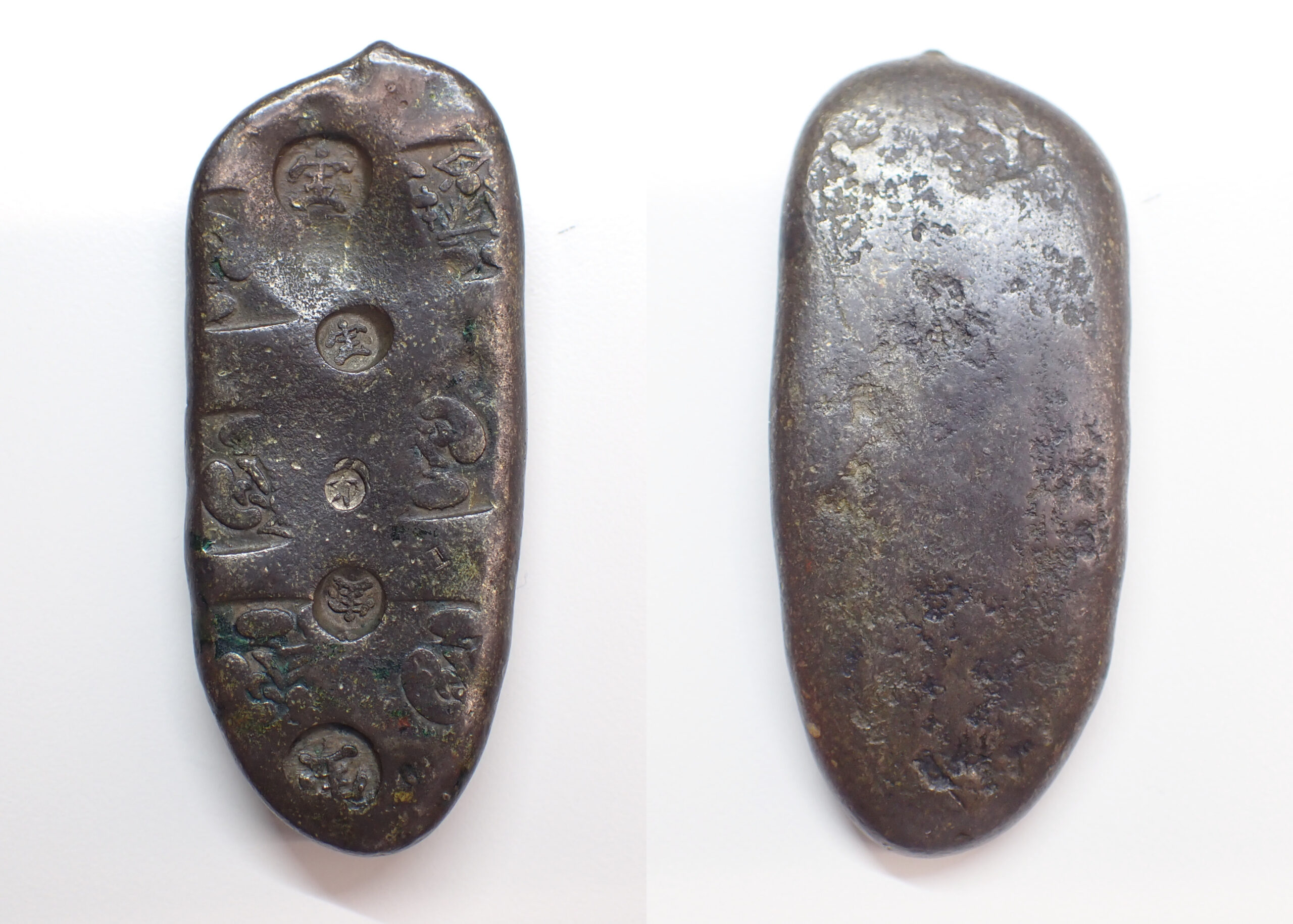 宝永四ツ宝丁銀 買取価格 - トレジャーループ