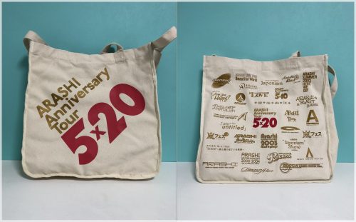 グッズ画像】嵐5×20第3弾！NEW限定アクリルプレート&ぱすけーすの