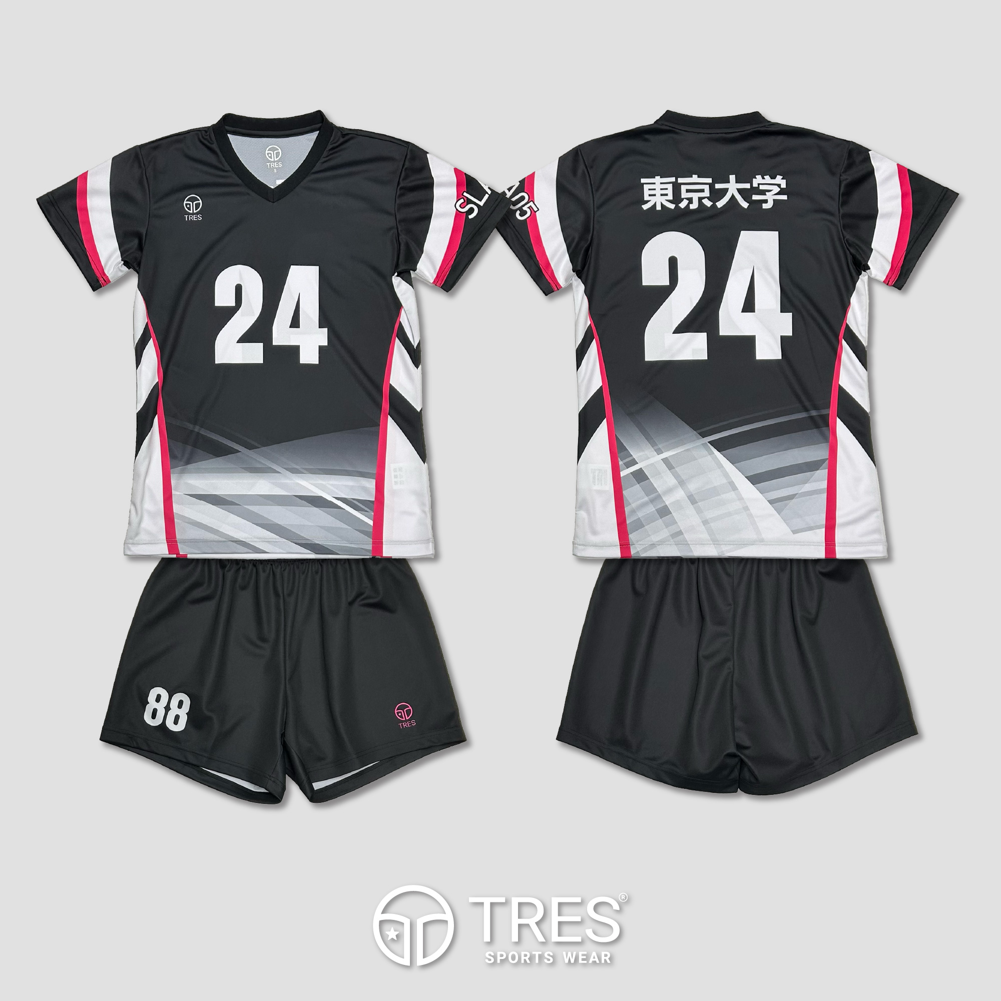 V00034665-1 – バレーボールユニフォームのチームオーダー専門店トレス