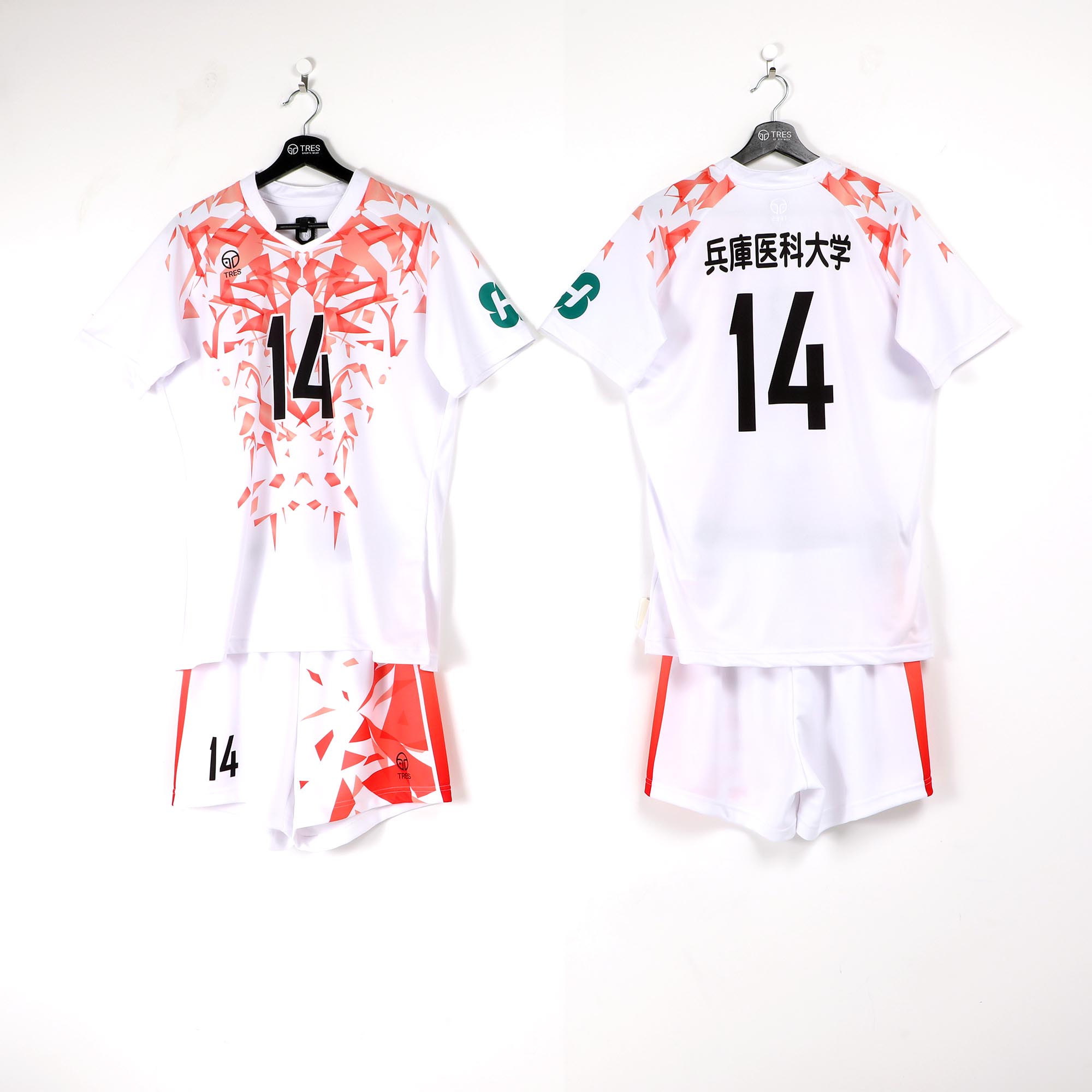 V00009853b – バレーボールユニフォームのチームオーダー専門店トレス