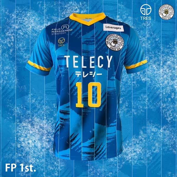 東京大学運動会ア式蹴球部 ユニフォームデザインのお知らせ – サッカー