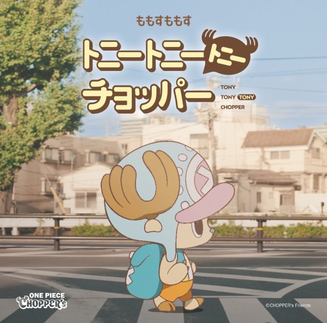 田淵智也 アクスタ グラス 11/14(金)出荷＞TBC40 アクリルスタンド