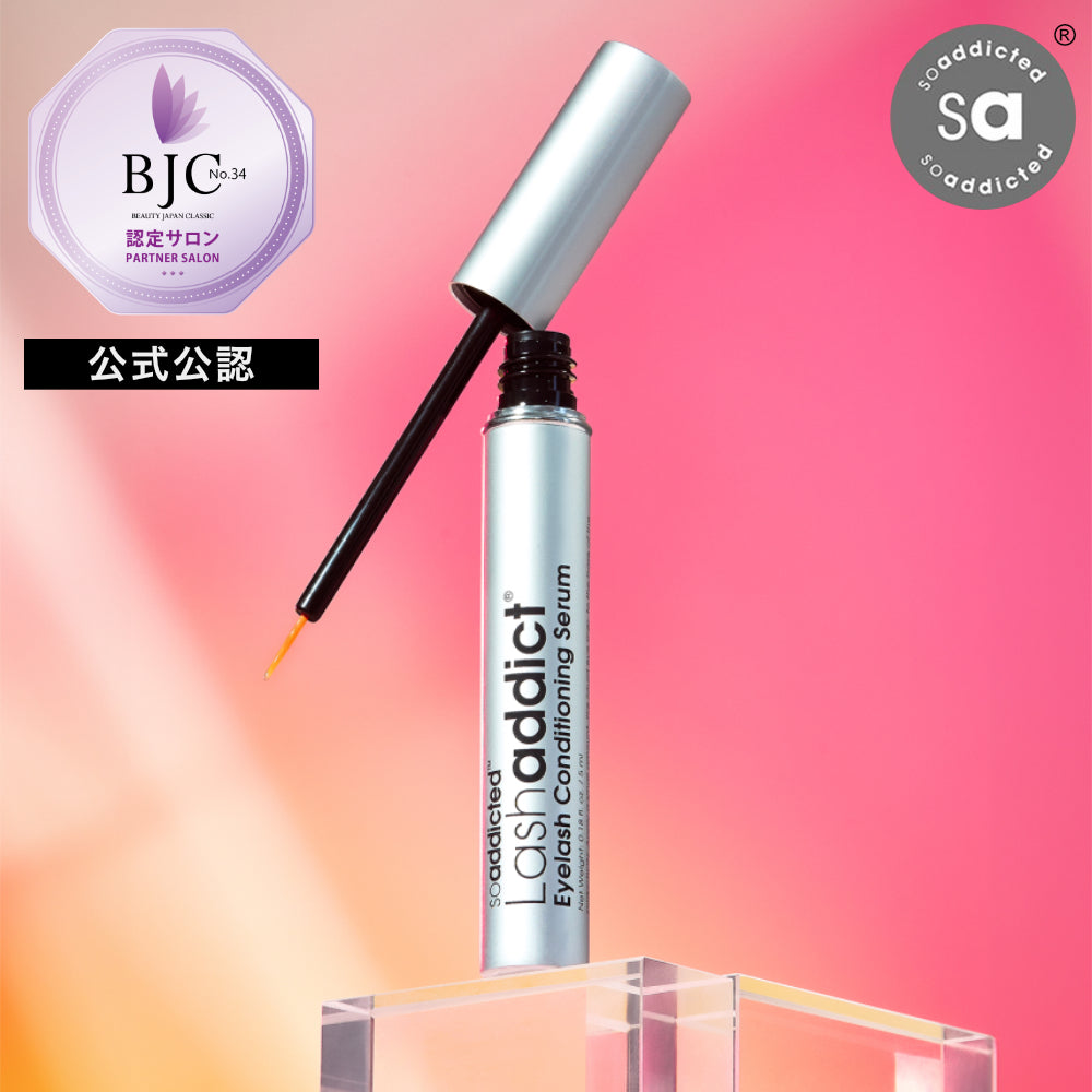 P様3点セット【シャイニー(ブラシ付)】【ラッシュアディクト】【サン