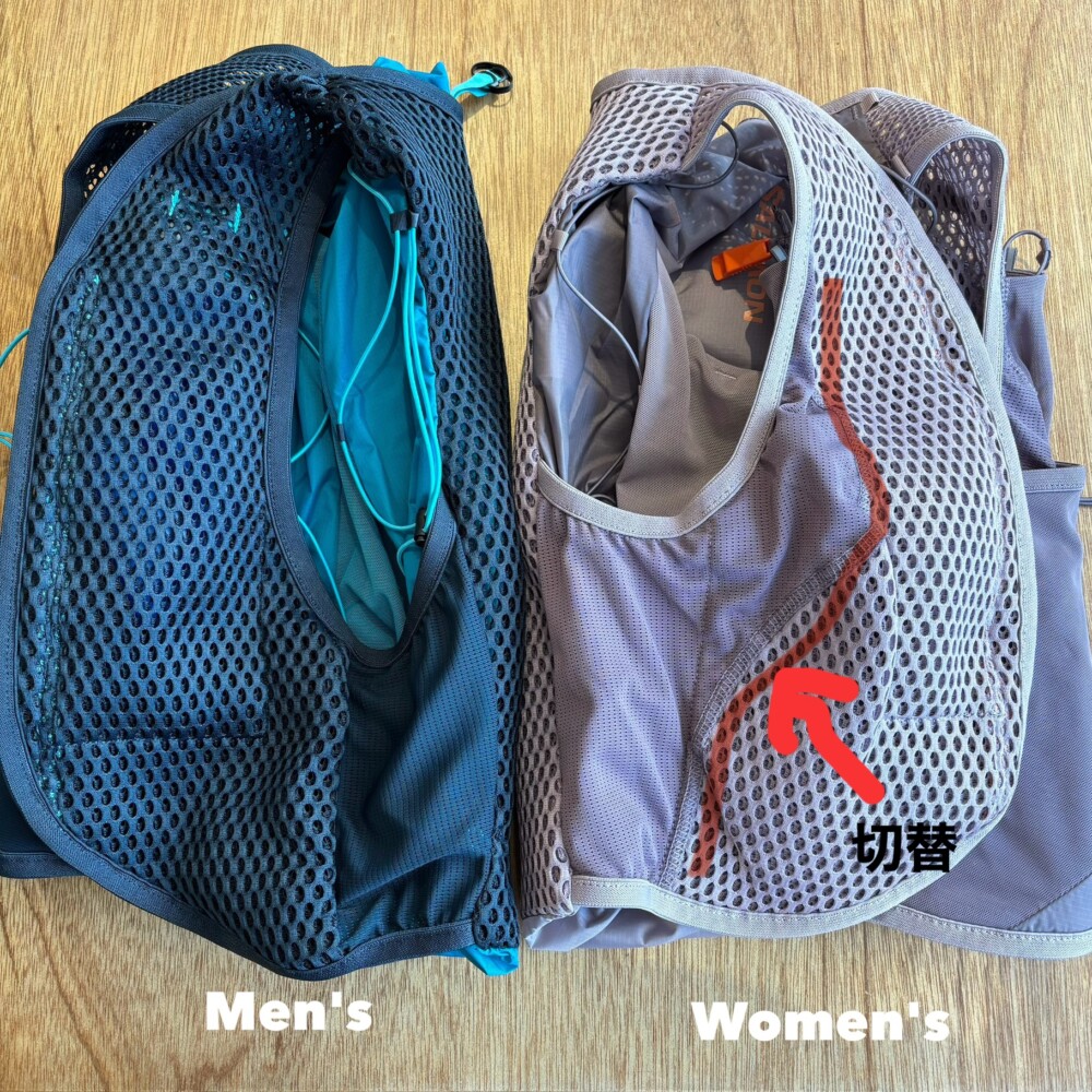 SALOMON サロモン / アクティブスキン 12 コスパ最強のACTIVE SKIN