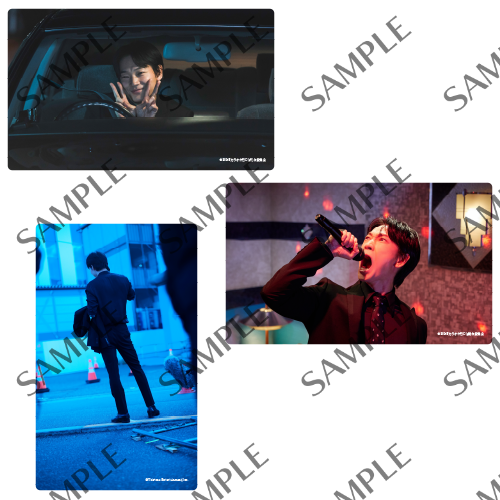 綾野剛MOBILEショップ