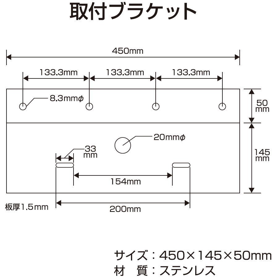 ベンツタイプ テールランプ 24V用｜【公式】トラックショップジェット