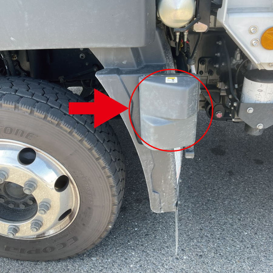 マッドガードカバー クオンH17.1～H29.4・パーフェクトクオンH17.1～R5