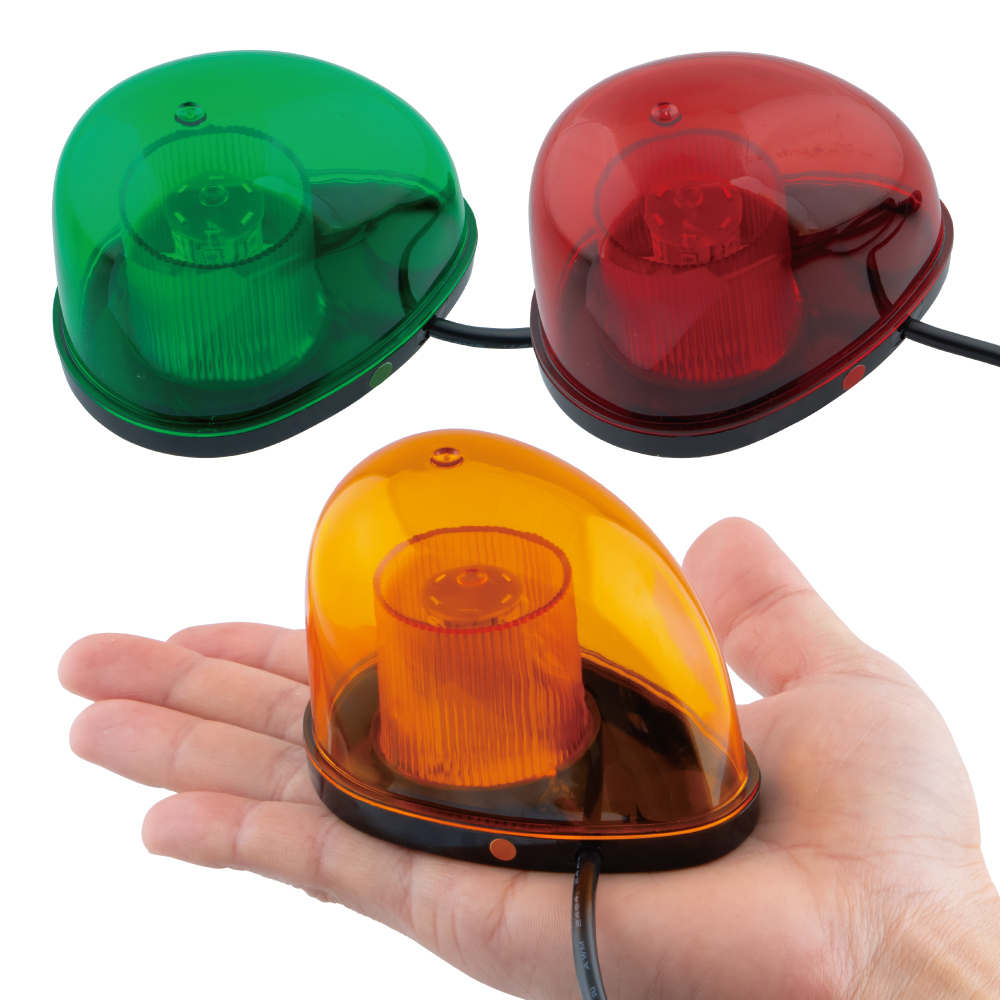 LED ミニ回転灯 マグネット式 12V・24V共用｜【公式】トラックショップ