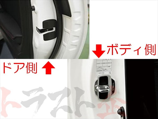 TRD ドアスタビライザー フロント #563101027 – トラスト企画