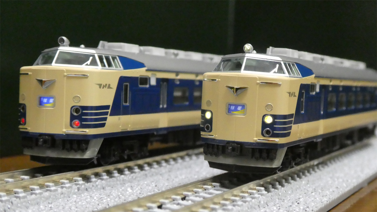 583系 寝台特急「彗星」 | Try Widely