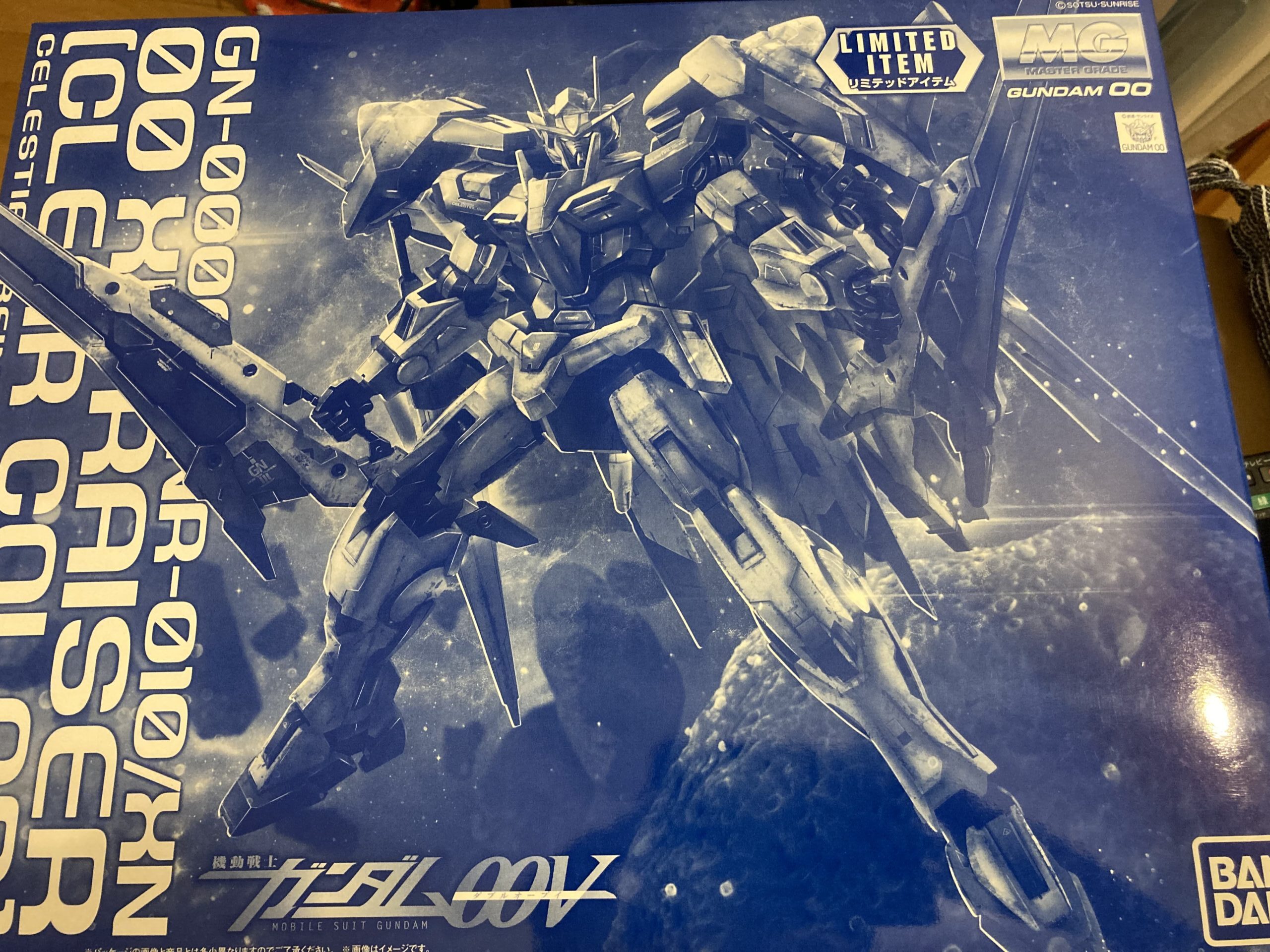 MG1/100】ダブルオーザンライザー クリアカラー作成 | トライ&GO