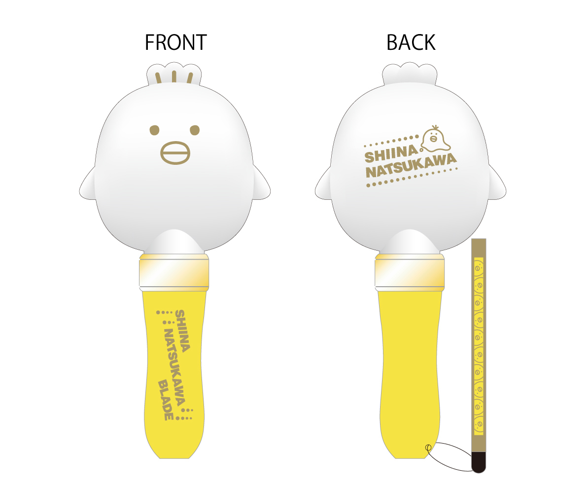 LAWSON presents 夏川椎菜 1st Live Tour 2019 プロットポイント