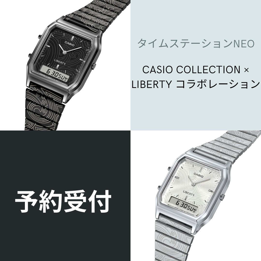 マジンガーZ 限定ウォッチ 認定証付き マジンガーZ 限定ウォッチ 認定