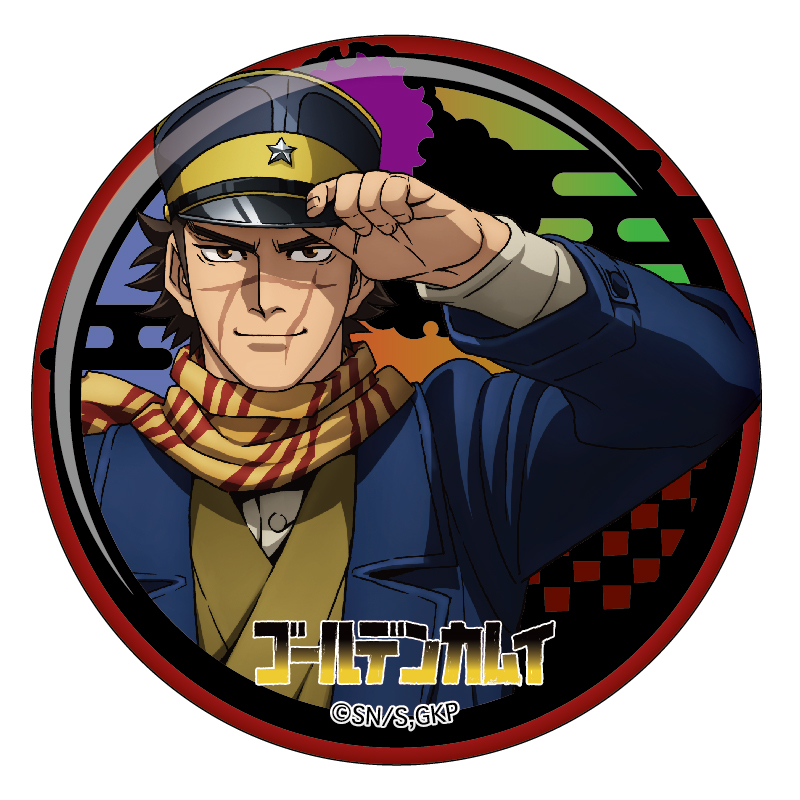 ゴールデンカムイ トレーディング缶バッジ - 株式会社ツインクル