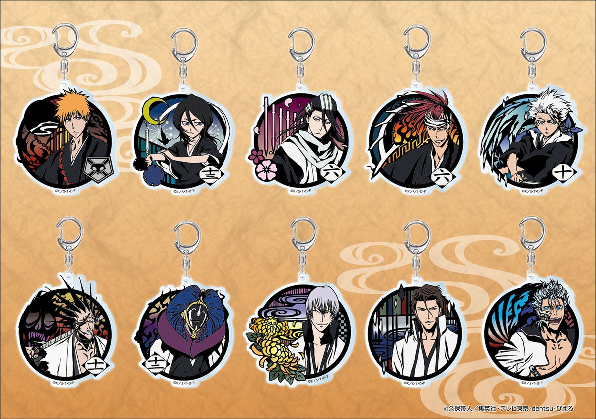 BLEACH 切り絵 アクリルキーホルダー - 株式会社ツインクル
