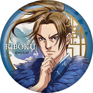 キングダム ヴィンテージシリーズ 缶バッジ - 株式会社ツインクル