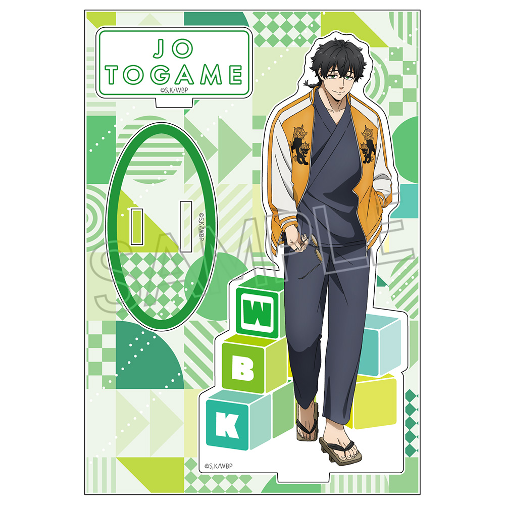 WIND BREAKER シャインシリーズ アクリルスタンド - 株式会社ツインクル