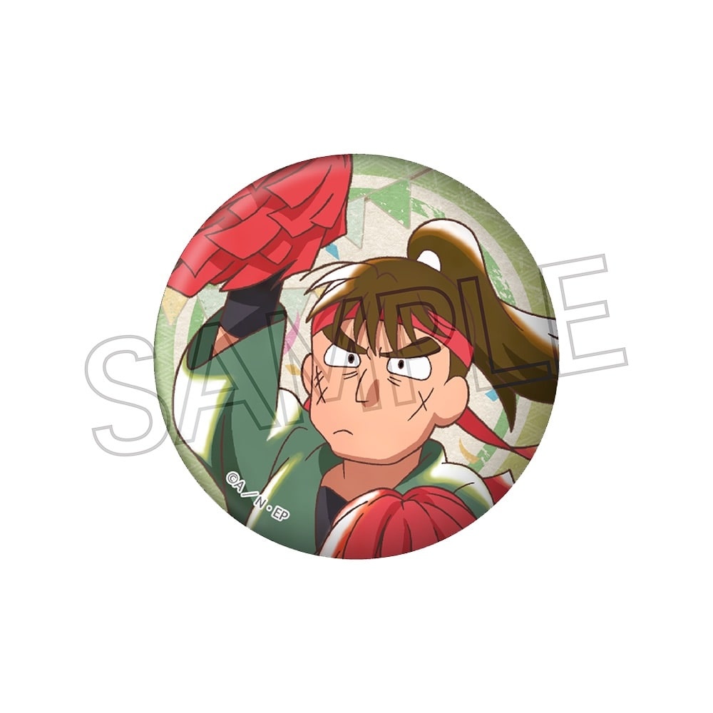 忍たま乱太郎 ヴィンテージシリーズ 缶バッジVol.2 A - 株式会社ツインクル