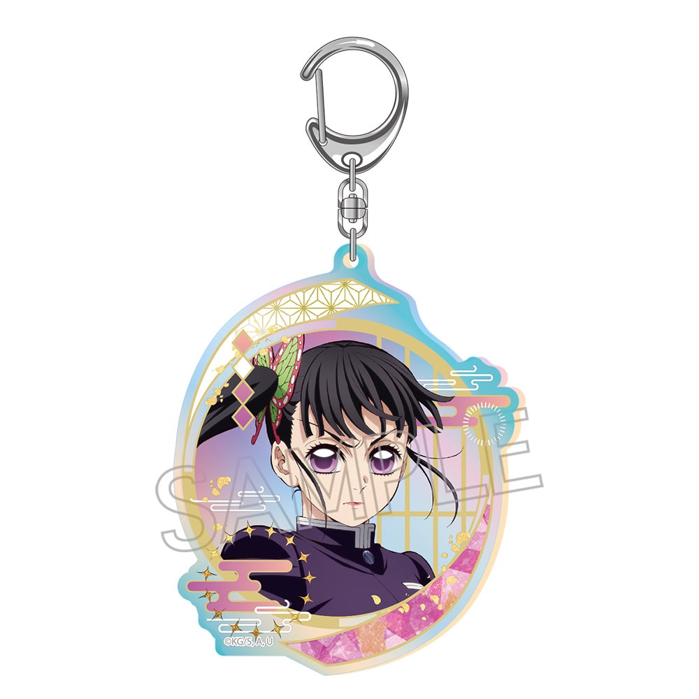 鬼滅の刃 オーロラアクリルキーホルダー - 株式会社ツインクル