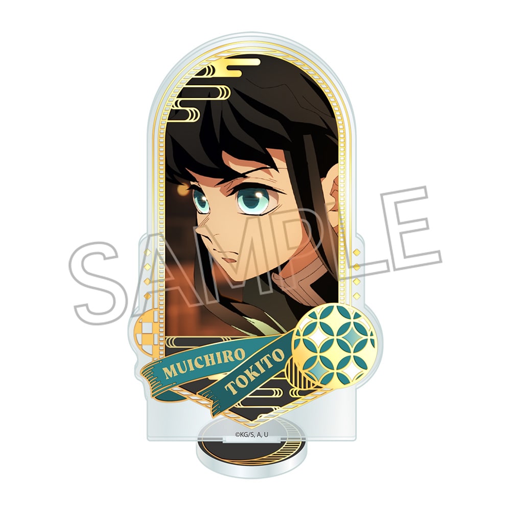 鬼滅の刃 箔押しアクリルスタンド - 株式会社ツインクル