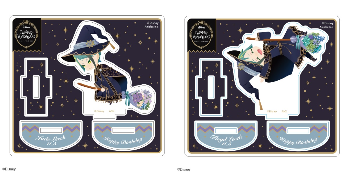 ブルームバースデーカバー付き缶バッジ ジェイド・リーチ/フロイド