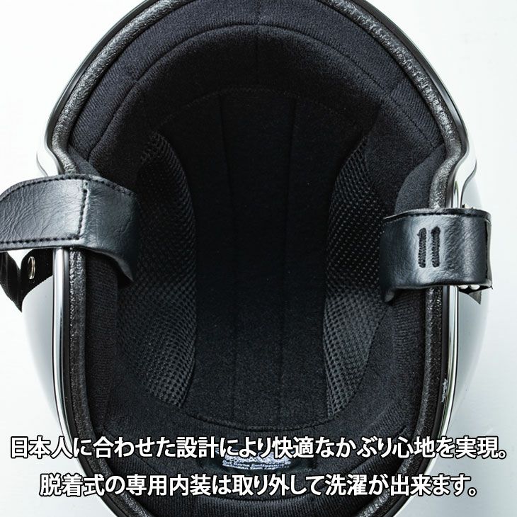 TT&CO. スーパーマグナム ダブルストラップ仕様 ブラックレザーマット