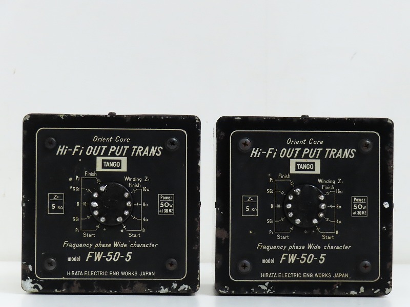 タンゴ 出力 トランスFW-50-3.5