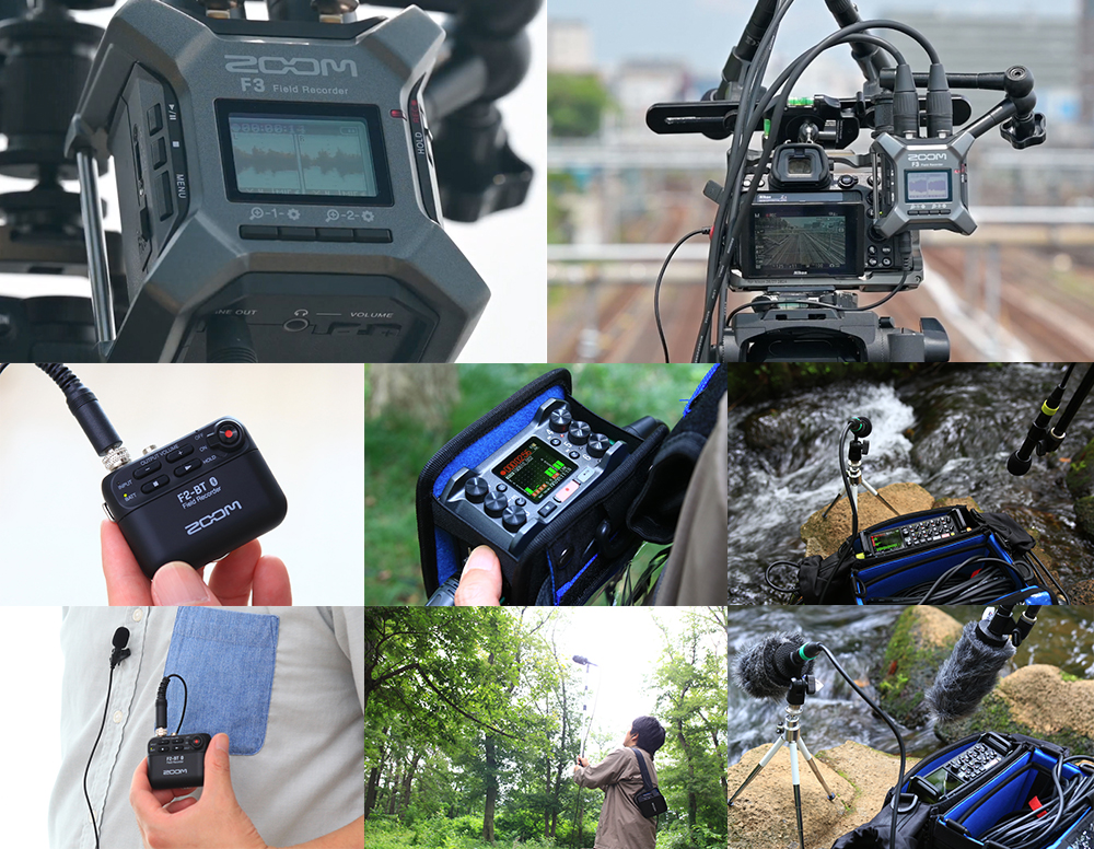 32bitフロート録音対応】今話題のZOOMフィールドレコーダー「F2／F2-BT