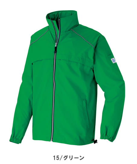 全7色】リフレクターエコブルゾン（透湿・撥水/男女兼用） AZ-726