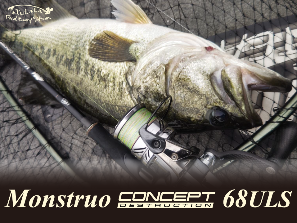 TULALA | Ford every stream | » 【公式】TULALA2024新製品 Monstruo