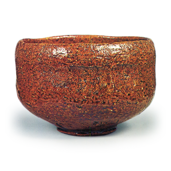 飴釉茶碗 四代大樋 | 鶴田 純久の章 お話