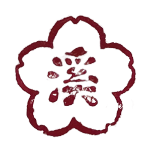 初代 尾形周平】作 面取網目文徳利 希少