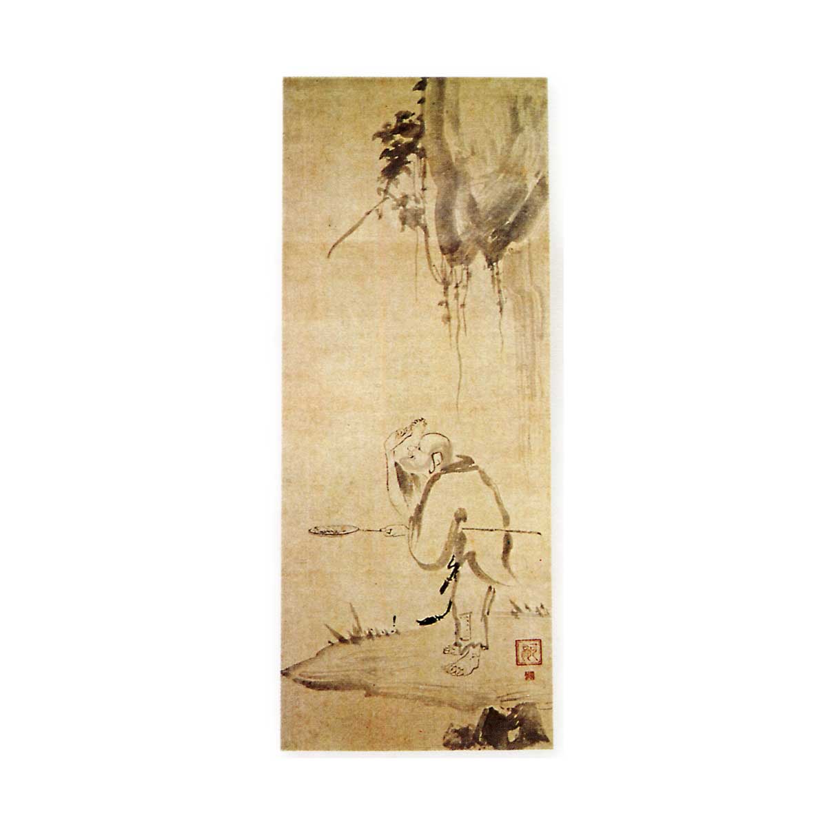 蜆子和尚図 けんすおしょうず | 鶴田 純久の章 お話