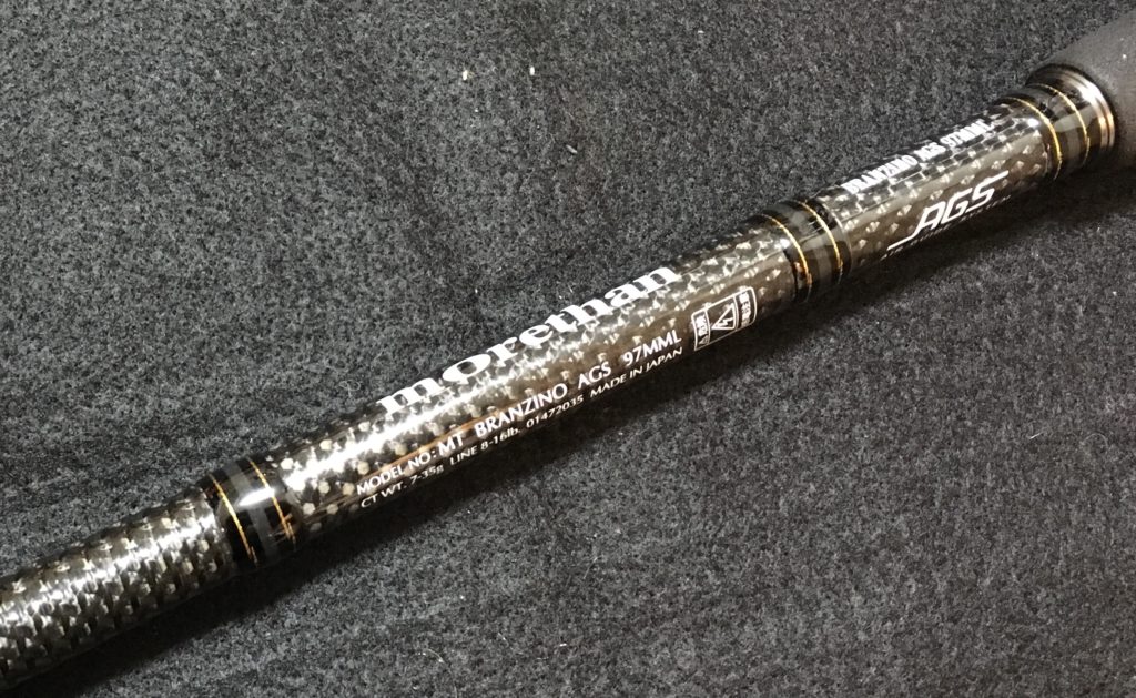 ロッドインプレ】ダイワ・モアザンブランジーノAGS97MMLを長期使って