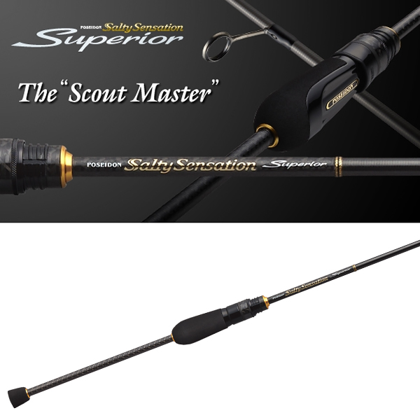 エバーグリーン SPRS-70L-T スカウトマスター【インプレ】 - 釣り上げ.com