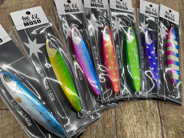 初売り1/2～】ハンドメイドルアーなど販売開始します！ - つり具