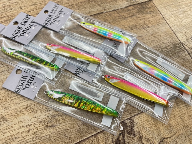 初売り1/2～】ハンドメイドルアーなど販売開始します！ - つり具