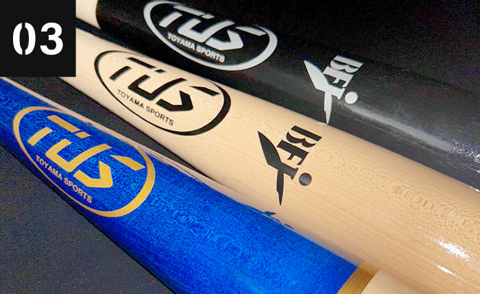 TUS硬式木製バット/昭和45年創業のバット工場 – TUS baseball shop