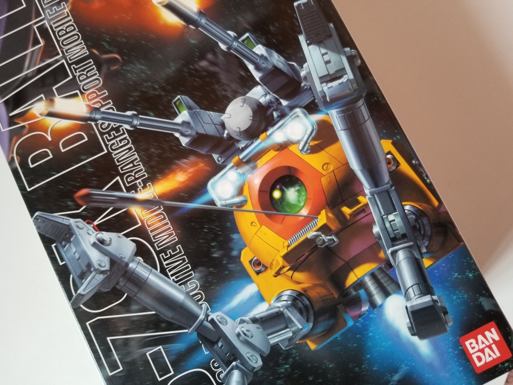 ガンプラ製作レビュー】MGボールK型(第08小隊版)開封編 | プラモケイ通信