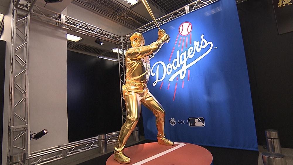 家電に眠る宝！金が3倍に高騰で加速する日本の「都市鉱山」ビジネス