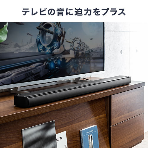 サウンドバースピーカー Bluetooth対応 HDMI 光デジタル 3.5mm端子接続