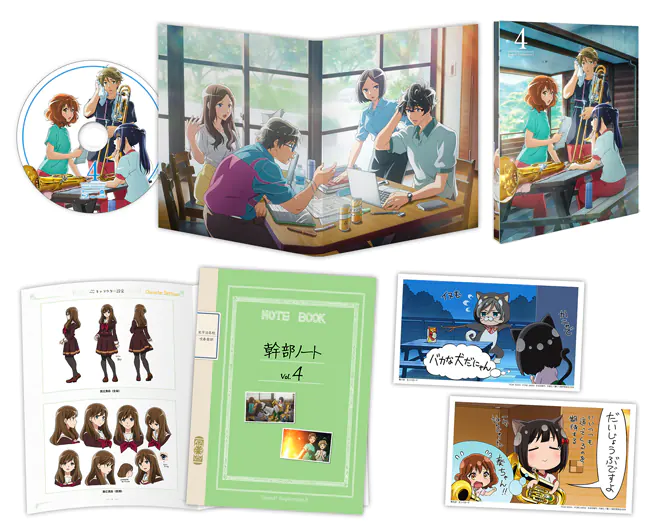 Blu-ray&DVD 第4巻 | TVアニメ『響け！ユーフォニアム3』公式サイト