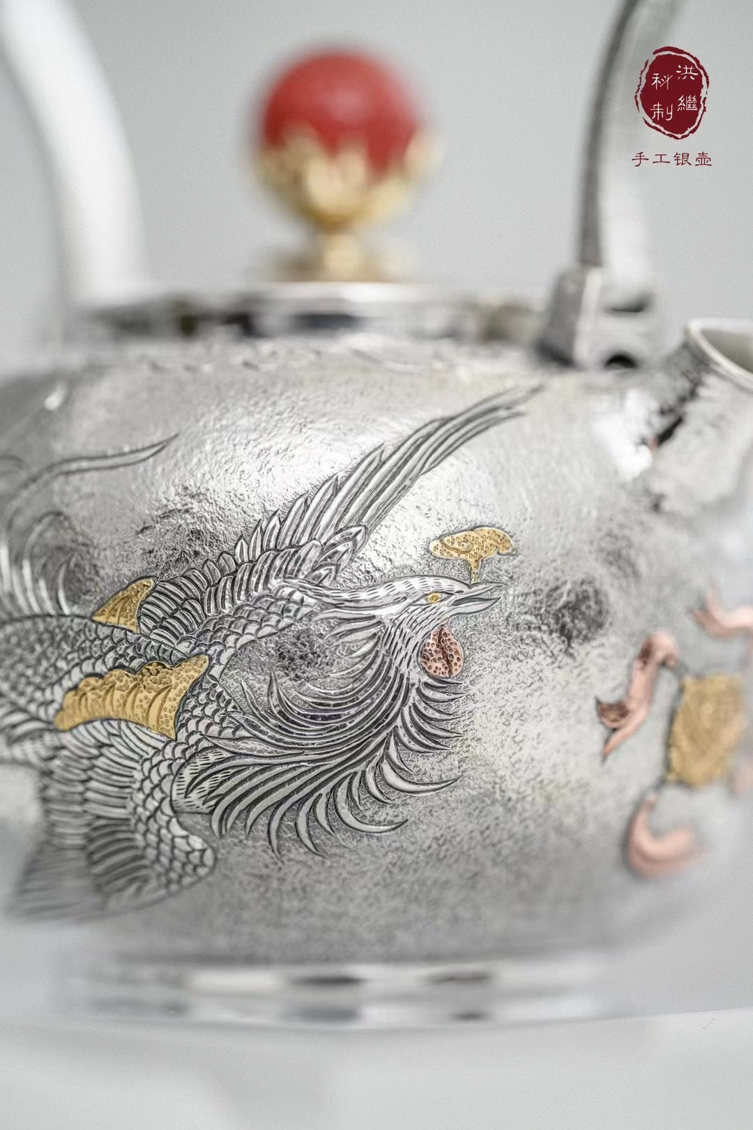 Phoenix Ruyi Liang Silver Pot – Tong Xin She