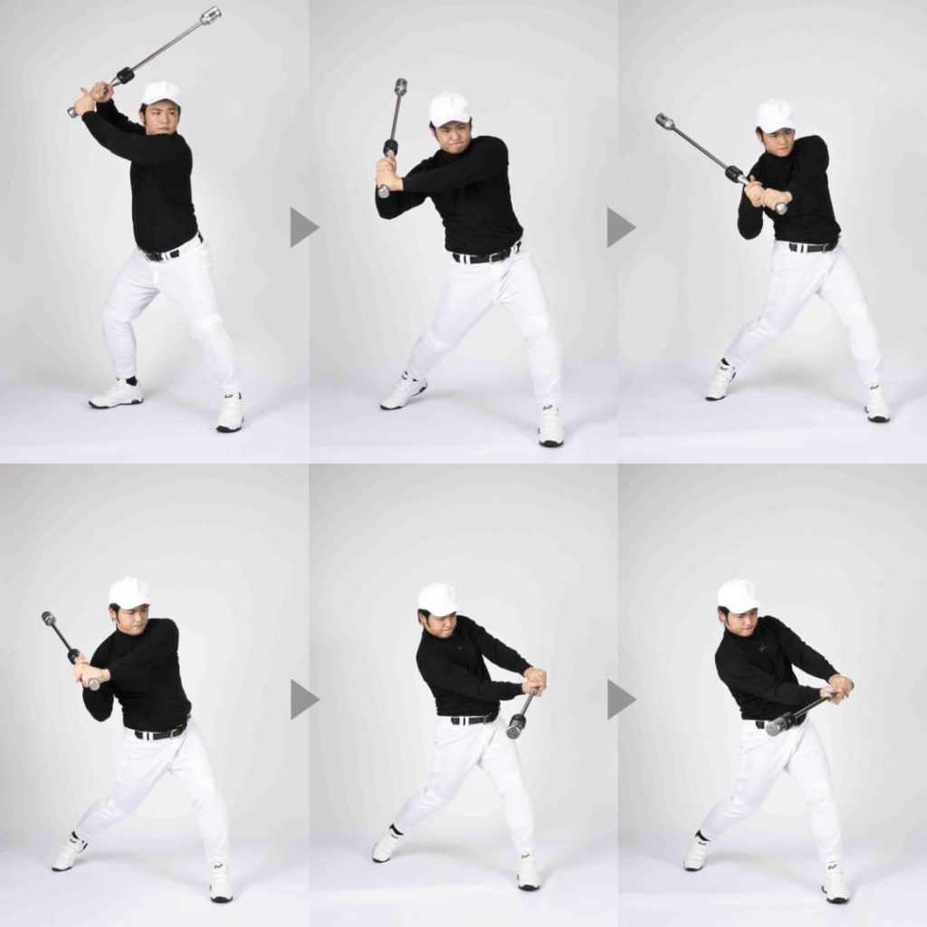 パワースラッガー | 内田販売システム