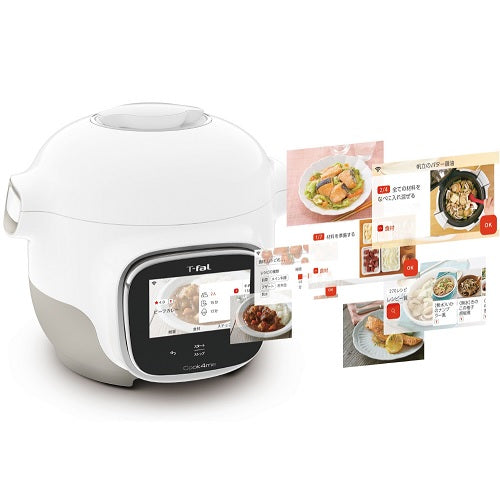 ティファール】電気圧力鍋 クックフォーミータッチ