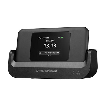CPSpeed】WIMAX＋5G Speed Wi-Fi DOCK 5G 01