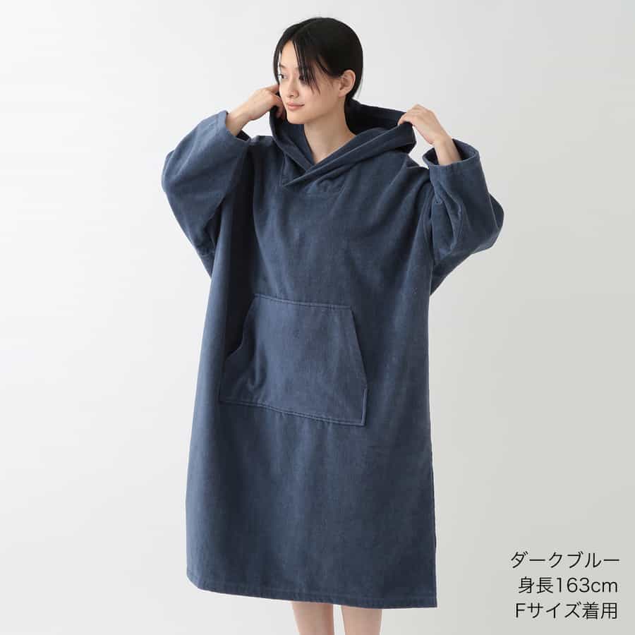 エアリータッチ ポケット付サウナポンチョ（RMZ16869）-UCHINO-UCHINO