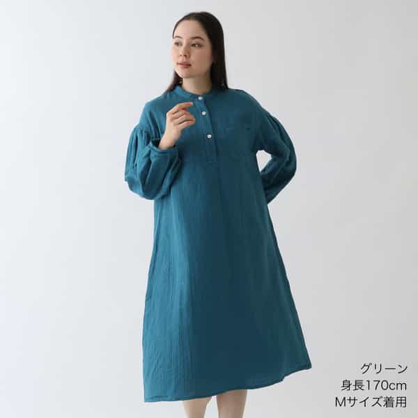 マシュマロガーゼ レディスハーフオープンワンピース（RWF27794