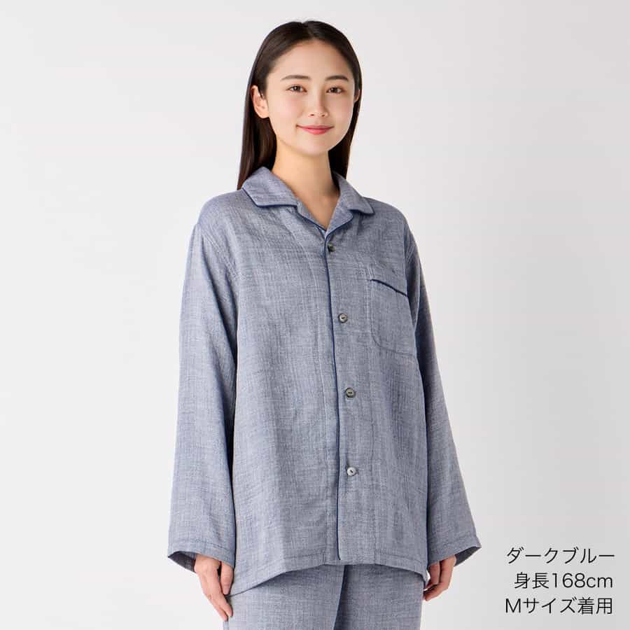 マシュマロガーゼ先染めパジャマシャツ ユニセックス 上下別売